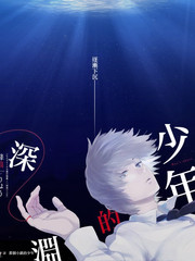 三时三餐 海边篇 剧照